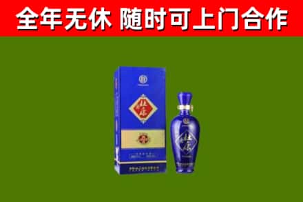 埇桥烟酒回收杜康.jpg
