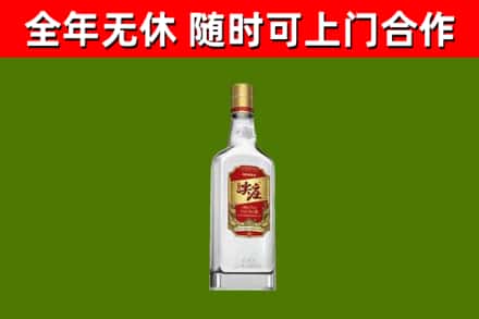 埇桥烟酒回收尖庄酒.jpg